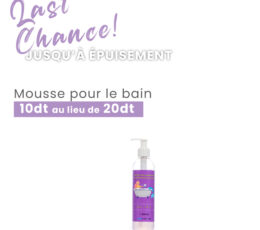 Relaxing Bubble Bath-Gel moussant Relaxation