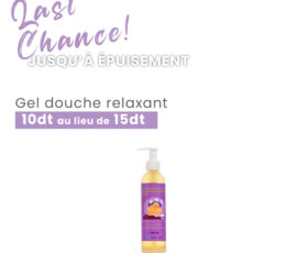 Sleep Relaxing Body Wash