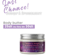 Baume au Beurre de Karité Venus Whispers : Mains & corps