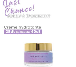 Face moisturiser «  moolight dream »