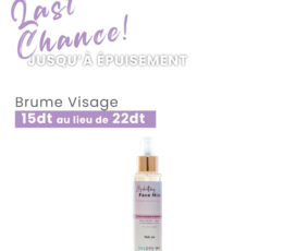 Brume rafraichissante & Hydratante «  moolight dream »