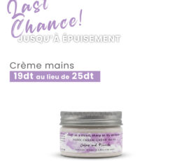 Cloud Soft Hands : Crème des mains