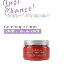 Holiday Glow Scrub /Limited Edition : Holiday Cheer!