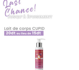 Body lotion /Limited Edition : Cupid Whispers!